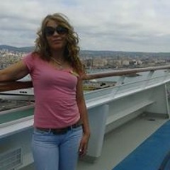 Ana Marta Lourenco