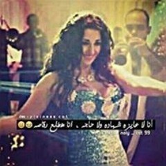 K'en Zy