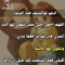 Shimaa Shemoo