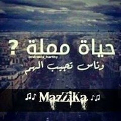 Ans Habeby Abo Gabal