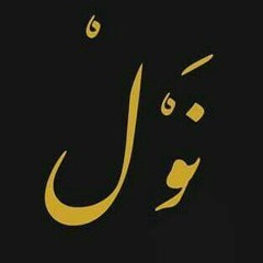 أغنية الأخلاق - الشيخ إمام عيسى - مسرح ميترو المدينة 29-6-2016
