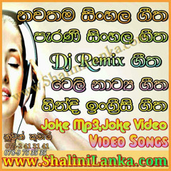 nuwan kumara