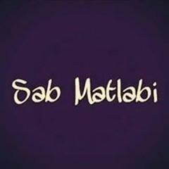 Madu Khan