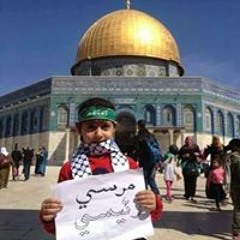 قطورة الندى
