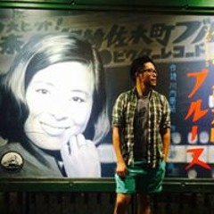 Atsushi Yamada