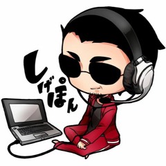 progressive trance