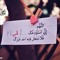 Dina Abdelmonem