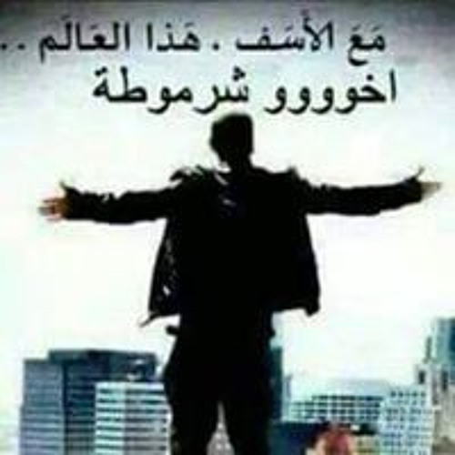 جورجيات تو
