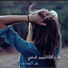 Hawra