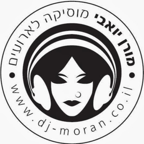 moran yoavi’s avatar