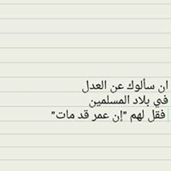 Sameh Samehelmasry