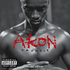 Aliaune "Akon" Thiam