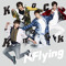 N.Flying