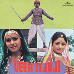 Jatin