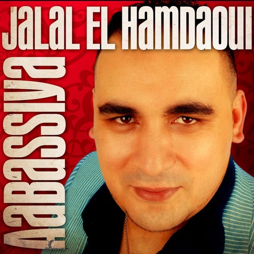 Jalal El Hamdaoui’s avatar