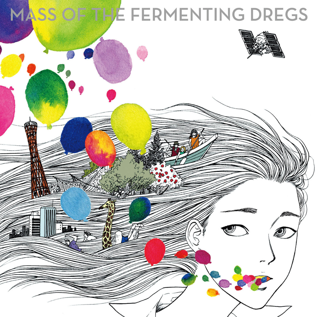 Stream Mass Of The Fermenting Dregs music | Listen to songs, albums, playlists for free on SoundCloud Stream Mass Of The Fermenting Dregs music | Listen to songs, albums, playlists for free on SoundCloud