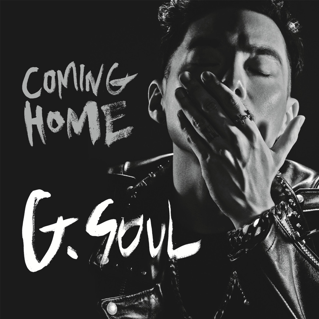 Stream G.Soul music | Listen to songs, albums, playlists for