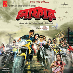 Javed Ali