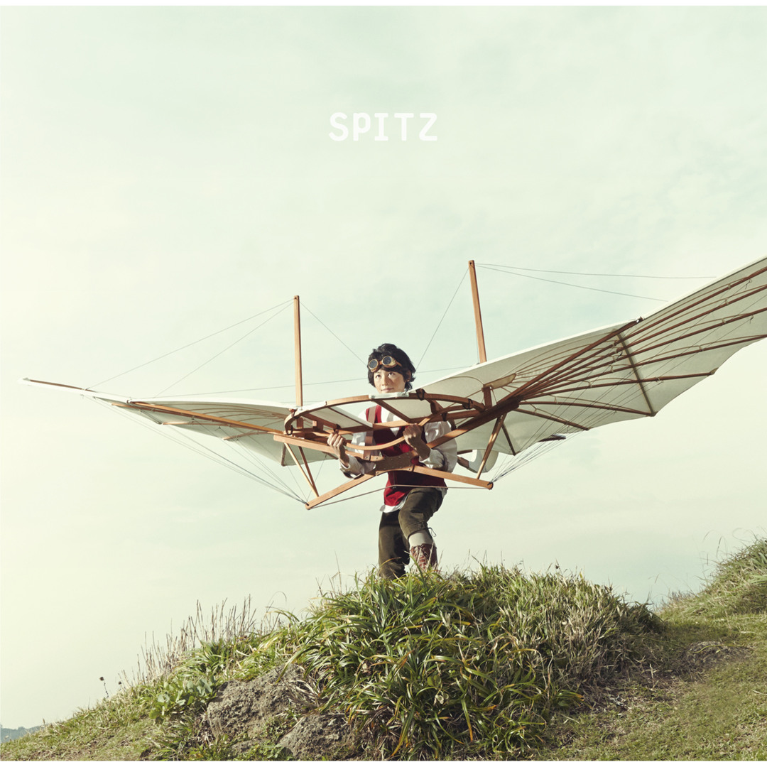 Stream Spitz music | Listen to songs, albums, playlists for free
