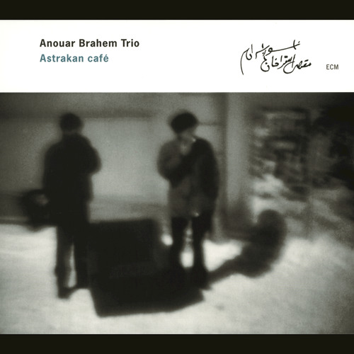 Anouar Brahem Trio’s avatar