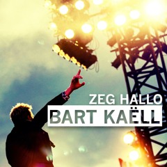 Bart Kaell