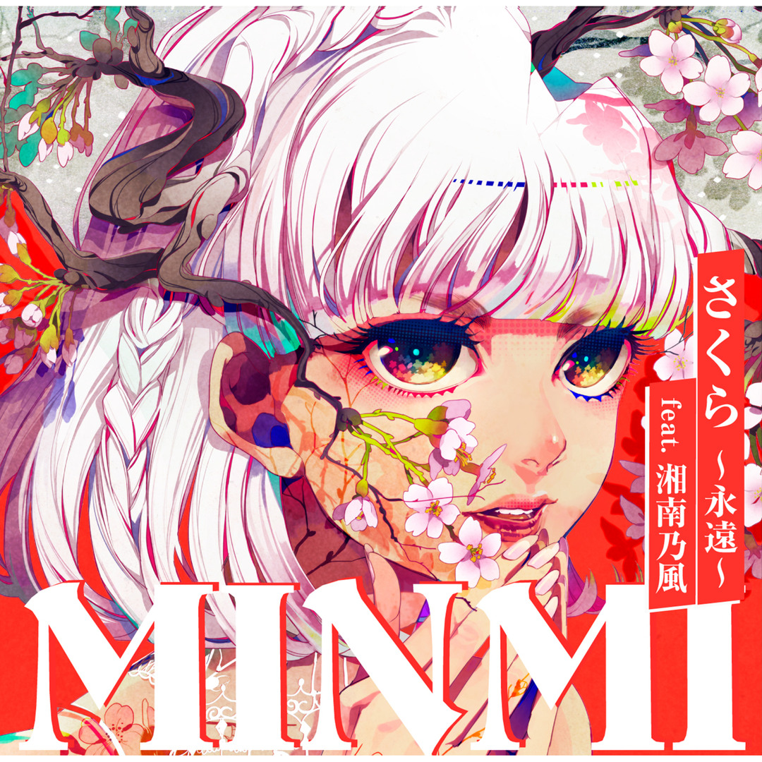 Stream MINMI music | Listen to songs, albums, playlists for free