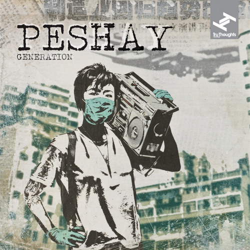 Peshay’s avatar