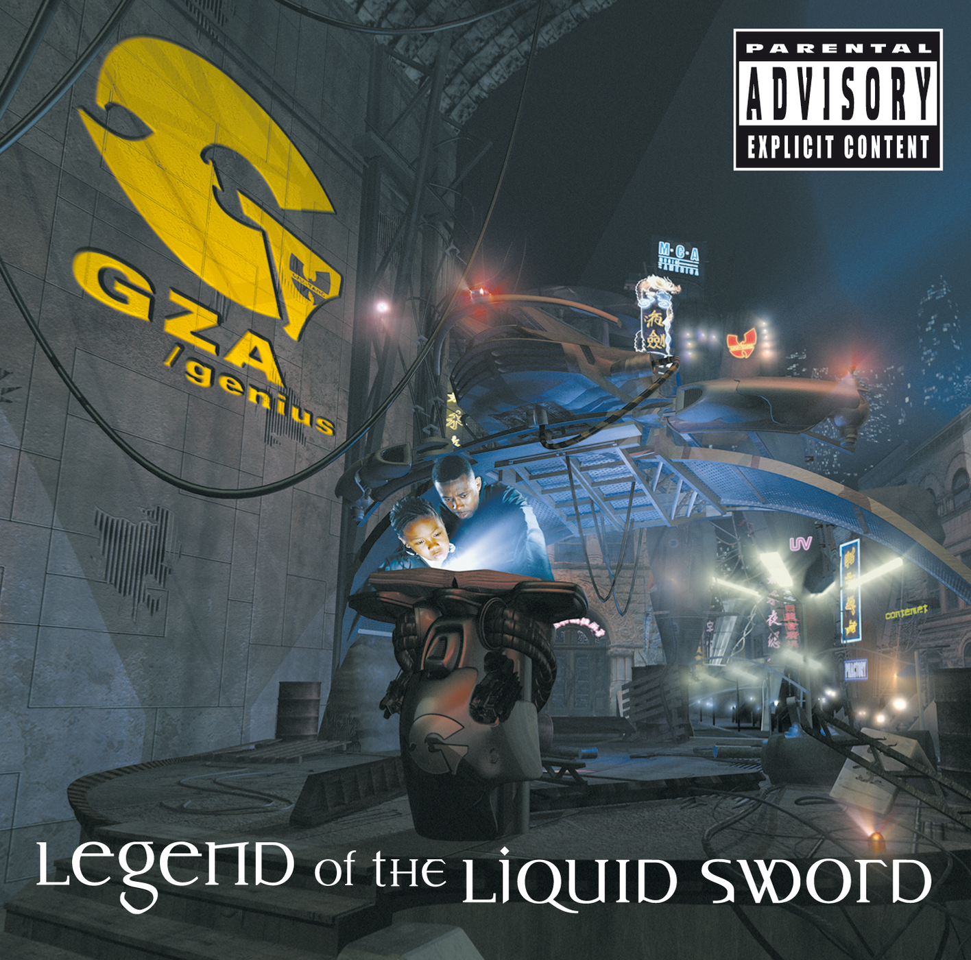 GZA/The Genius