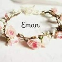 Eman Antably