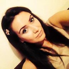 Desislava Avramova