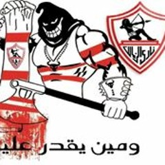 Hamdy El Banna