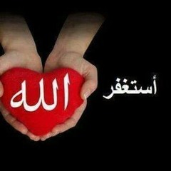 ‫حبيبة الرحمن الرحمن‬‎