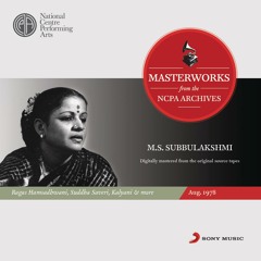 M.S. Subbulakshmi