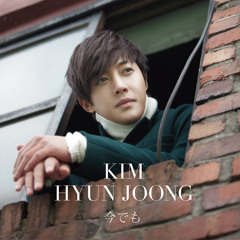 Kim Hyun Joong