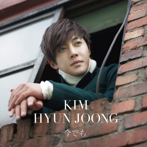 Kim Hyun Joong’s avatar