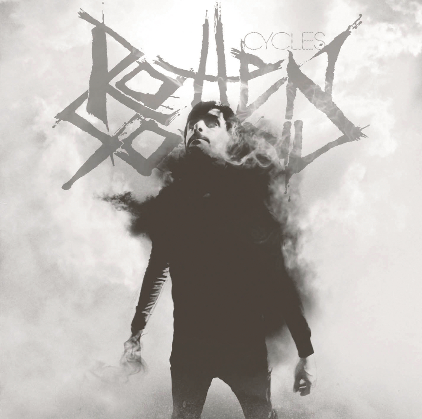 Rotten Sound