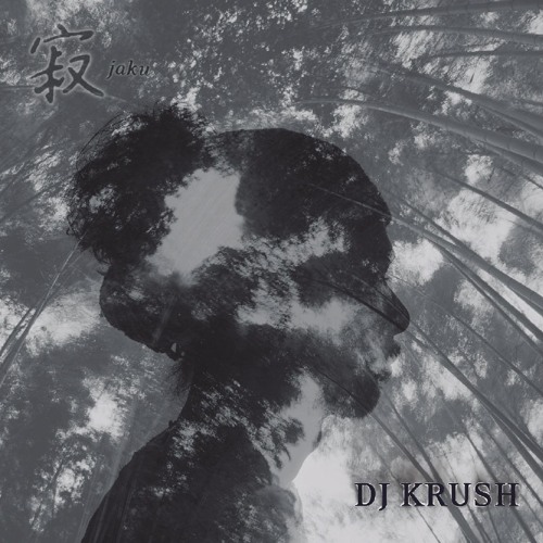 DJ Krush’s avatar