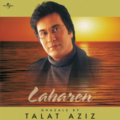Talat Aziz