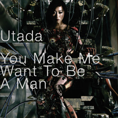 Utada