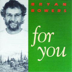 Bryan Bowers