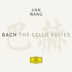 Jian Wang