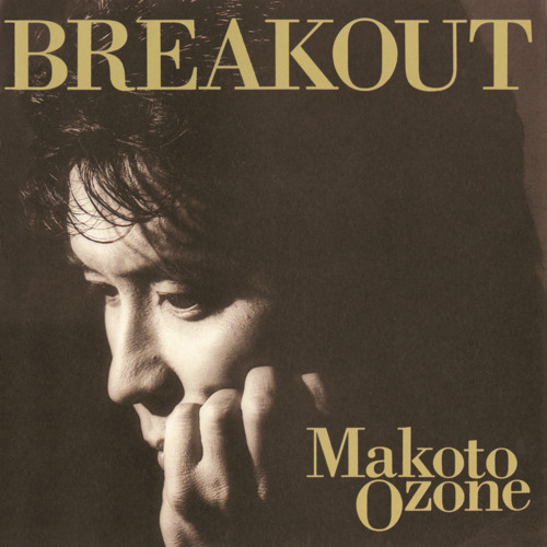 Stream Makoto Ozone music | Listen to songs, albums, playlists for free on  SoundCloud