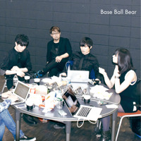 Short Hair By Base Ball Bear Short Hair By Base Ball Bear