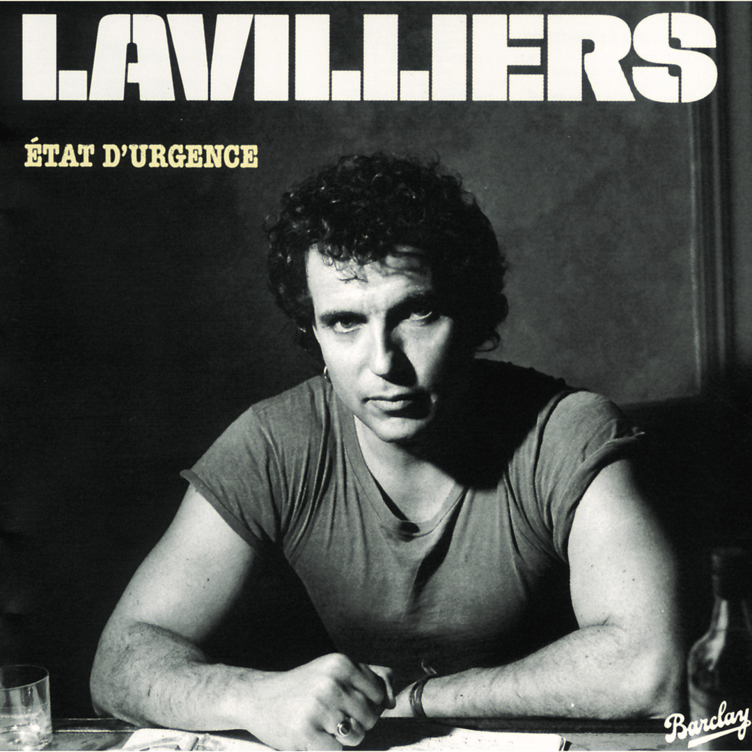 【中古】 Talents BernardLavilliers Bernard Lavilliers Discography: Vinyl, CDs, & More | Discogs