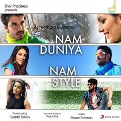 Shaan Rahman