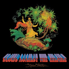 Paul Kantner
