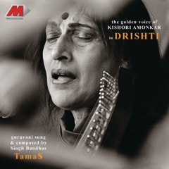 Kishori Amonkar