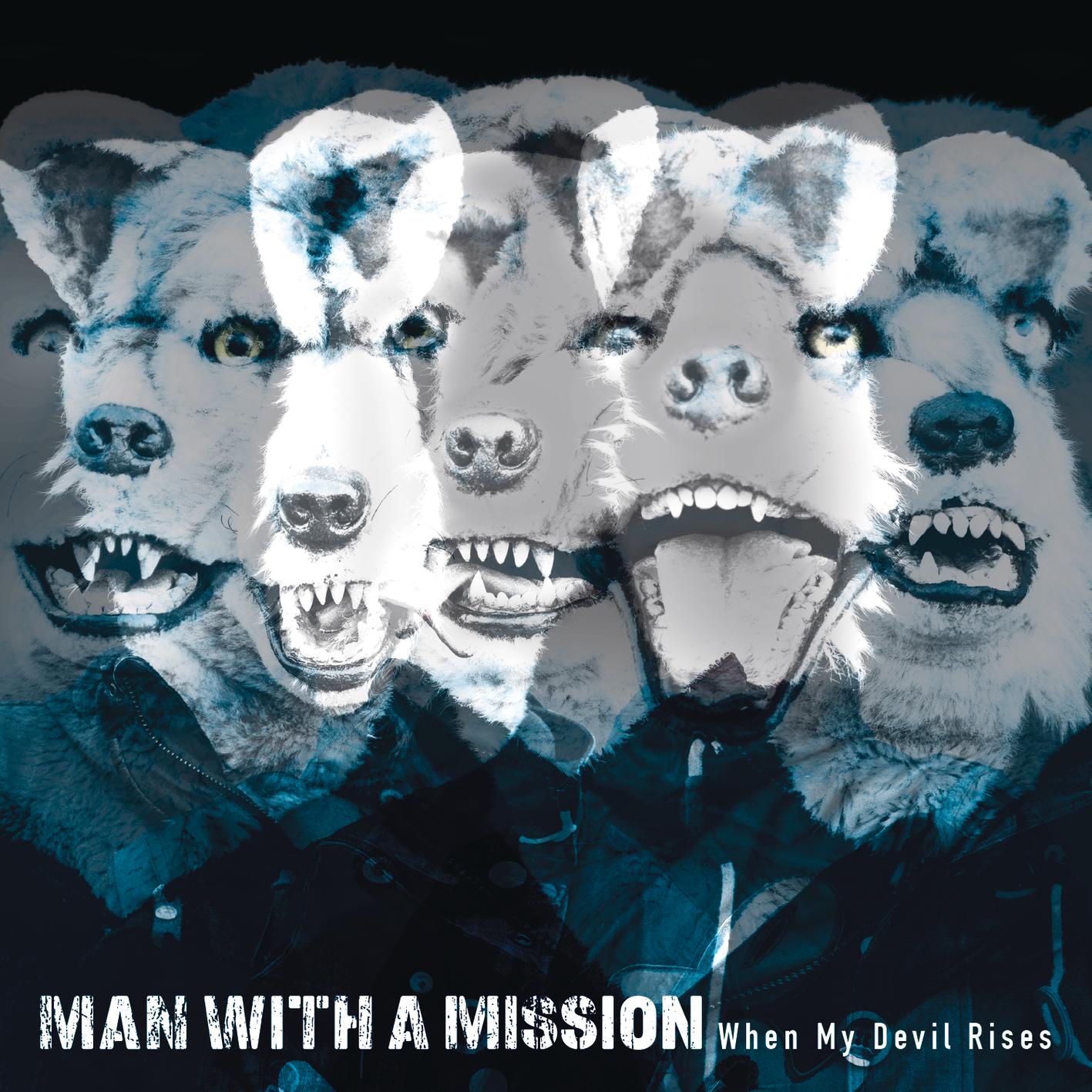 MAN WITH A MISSION