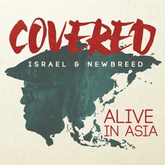 Israel & New Breed