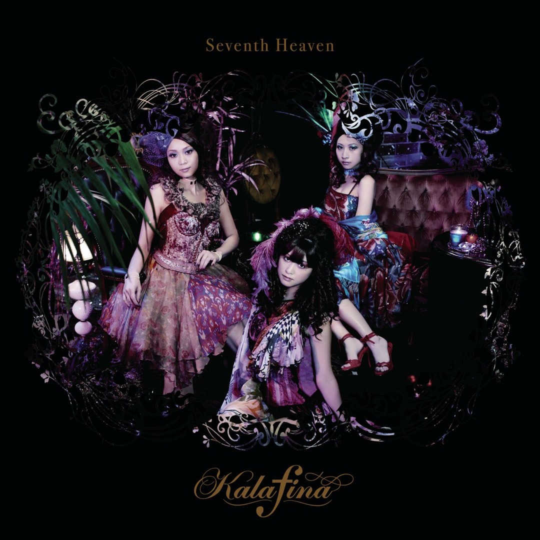 Stream Kalafina music | Listen to songs, albums, playlists for